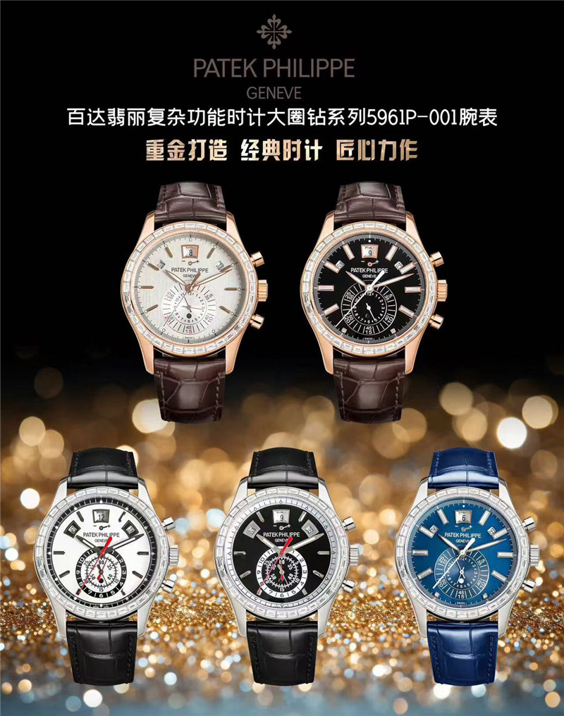 微信图片_20250417221958.jpg