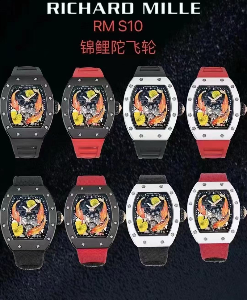 腕间锦鲤，转运臻品——理查米尔RM S10锦鲤陀飞轮腕表