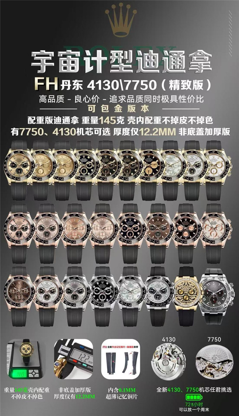 微信图片_20250724215736.jpg
